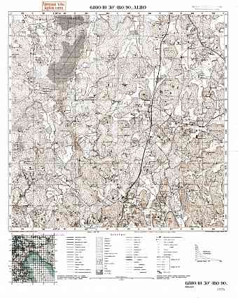 Alho. Topografikartta 412307. Topographic map from 1939