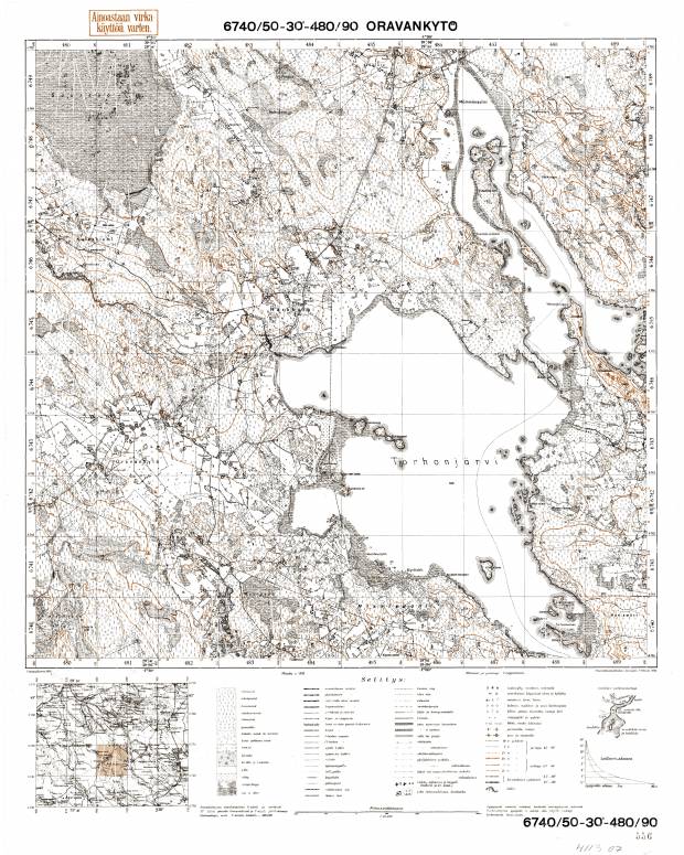 Balahanovo. Oravankytö. Topografikartta 411307. Topographic map from 1941. Use the zooming tool to explore in higher level of detail. Obtain as a quality print or high resolution image