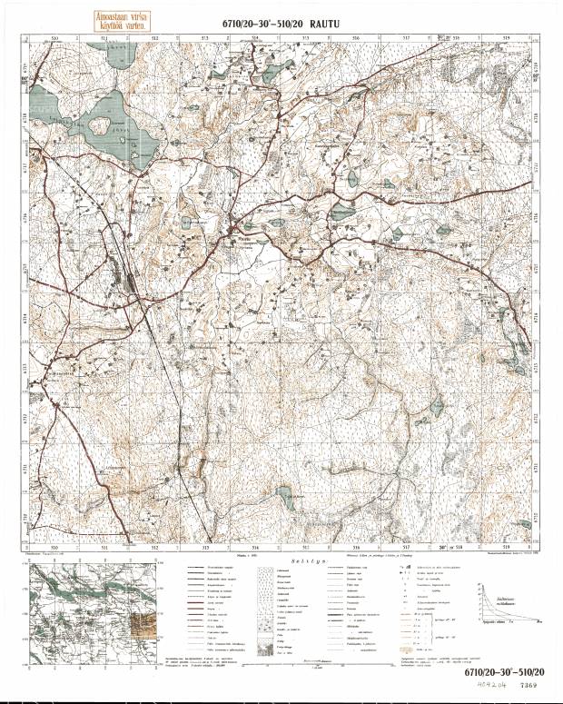 Sosnovo. Rautu. Topografikartta 404204. Topographic map from 1938. Use the zooming tool to explore in higher level of detail. Obtain as a quality print or high resolution image