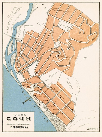 Sochi town plan, 1912