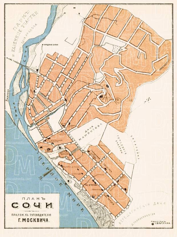 Sochi town plan, 1912. Use the zooming tool to explore in higher level of detail. Obtain as a quality print or high resolution image