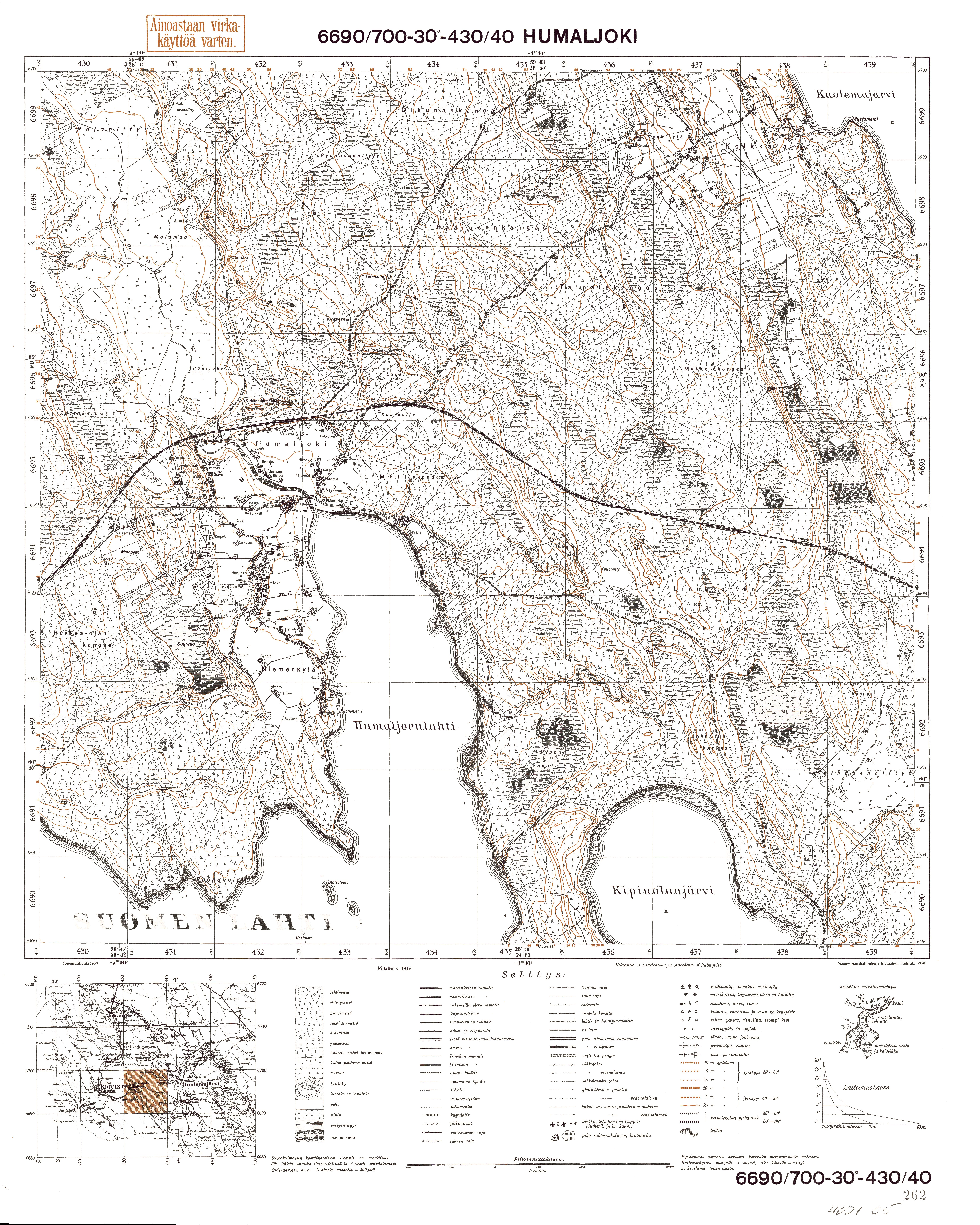 Jermilovo. Humaljoki. Topografikartta 402105. Topographic map from 1937. Use the zooming tool to explore in higher level of detail. Obtain as a quality print or high resolution image