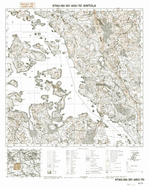 Kapriznoje Lake. Sintola. Topografikartta 411301. Topographic map from 1941. Use the zooming tool to explore in higher level of detail. Obtain as a quality print or high resolution image