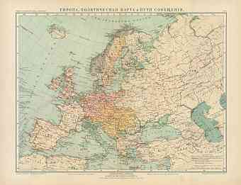 Political Map of Europe and Communication Lines (in Russian), 1910