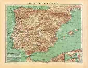 Spain and Portugal Map (in Russian), 1910