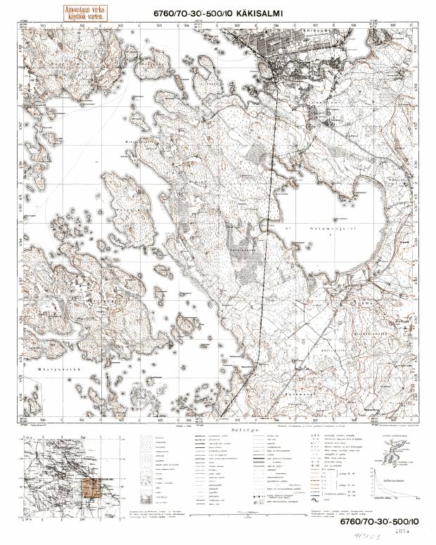 Priozersk. Käkisalmi. Topografikartta 413103. Topographic map from 1938. Use the zooming tool to explore in higher level of detail. Obtain as a quality print or high resolution image
