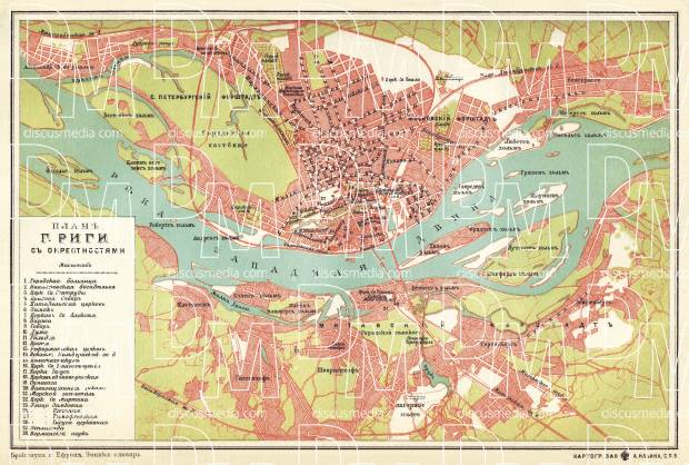 Rīga city map, 1890. Планъ города Риги съ окрестностями. Use the zooming tool to explore in higher level of detail. Obtain as a quality print or high resolution image