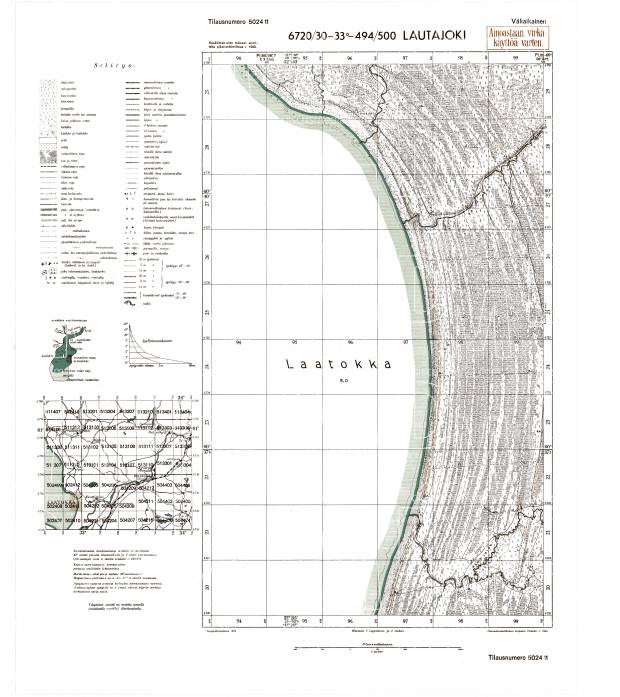 Gumbaritsy. Lautajoki. Topografikartta 502411. Topographic map from 1944. Use the zooming tool to explore in higher level of detail. Obtain as a quality print or high resolution image