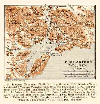 Port Artur (旅順口區, Lüshunkou) and suburbs map, 1914