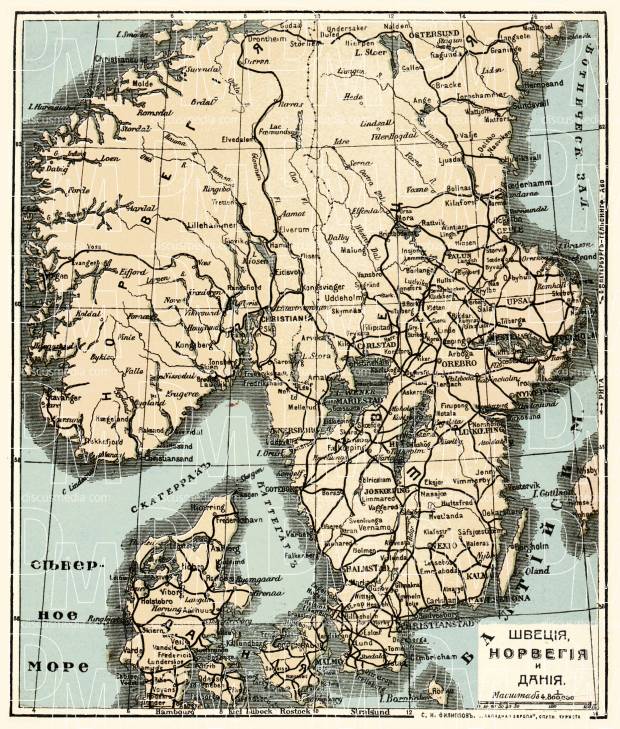 Denmark on the general map of Scandinavia (Denmark, Norway and Sweden with legend in Russian), 1900. Use the zooming tool to explore in higher level of detail. Obtain as a quality print or high resolution image