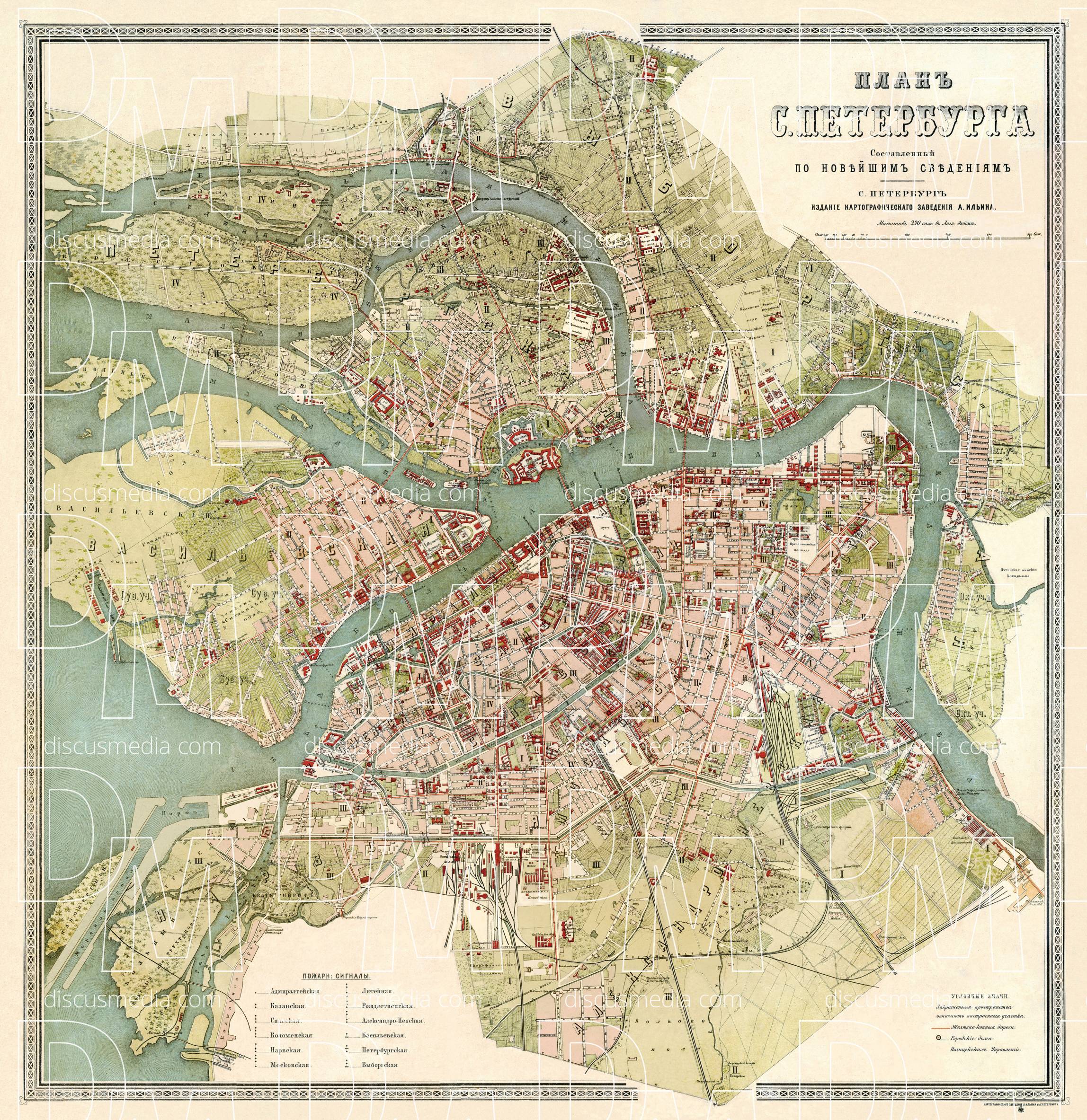 Old map of Saint Petersburg in 1895. Buy vintage map replica poster print or download picture