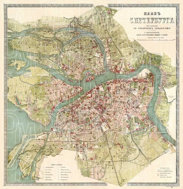 Saint Petersburg (Санктъ-Петербургъ, Sankt-Peterburg) city map, 1895. Use the zooming tool to explore in higher level of detail. Obtain as a quality print or high resolution image