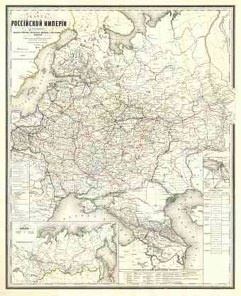 Map of the Russian Empire. Карта Россiйской Имперiи, 1864