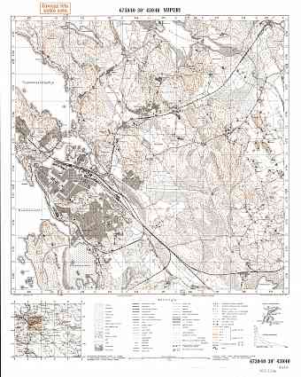 Vyborg. Viipuri. Topografikartta 402206. Topographic map from 1934