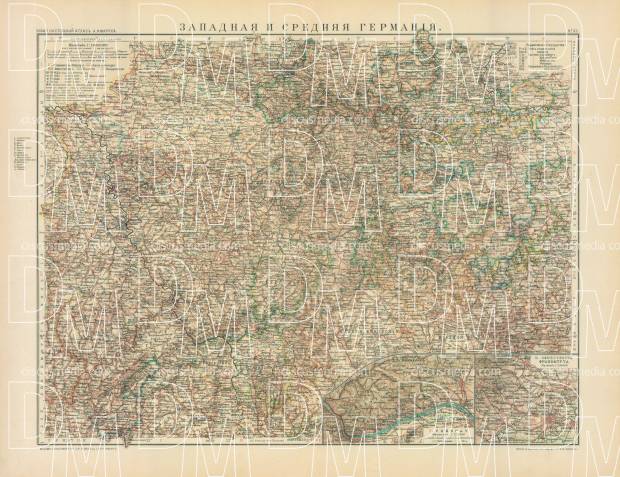 Western and Central Germany Map (in Russian), 1910. Use the zooming tool to explore in higher level of detail. Obtain as a quality print or high resolution image