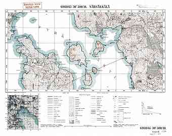 Närsäkkälä. Topografikartta 423101. Topographic map from 1930