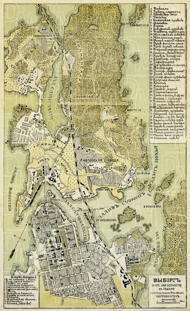 Vyborg (Выборгъ, Viipuri, Wiborg) city map, 1889. Use the zooming tool to explore in higher level of detail. Obtain as a quality print or high resolution image