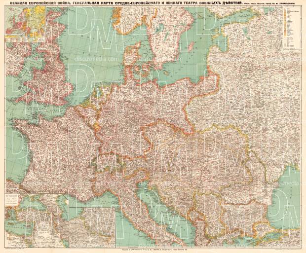 Map of Europe. The Great European War Theater, 1915. Use the zooming tool to explore in higher level of detail. Obtain as a quality print or high resolution image