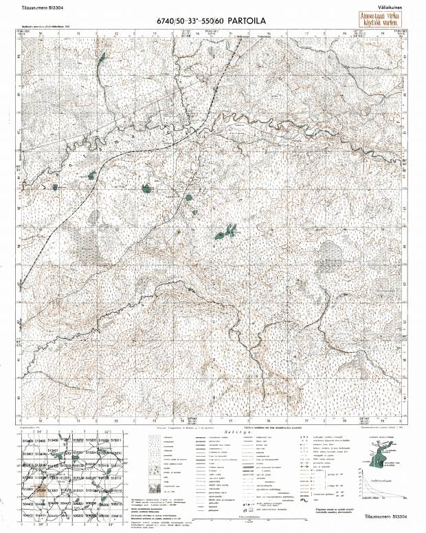 Vozroždenije. Partoila. Topografikartta 513304. Topographic map from 1942. Use the zooming tool to explore in higher level of detail. Obtain as a quality print or high resolution image