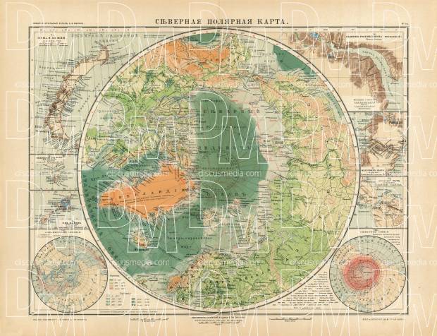 North Polar Map (in Russian), 1910. Use the zooming tool to explore in higher level of detail. Obtain as a quality print or high resolution image