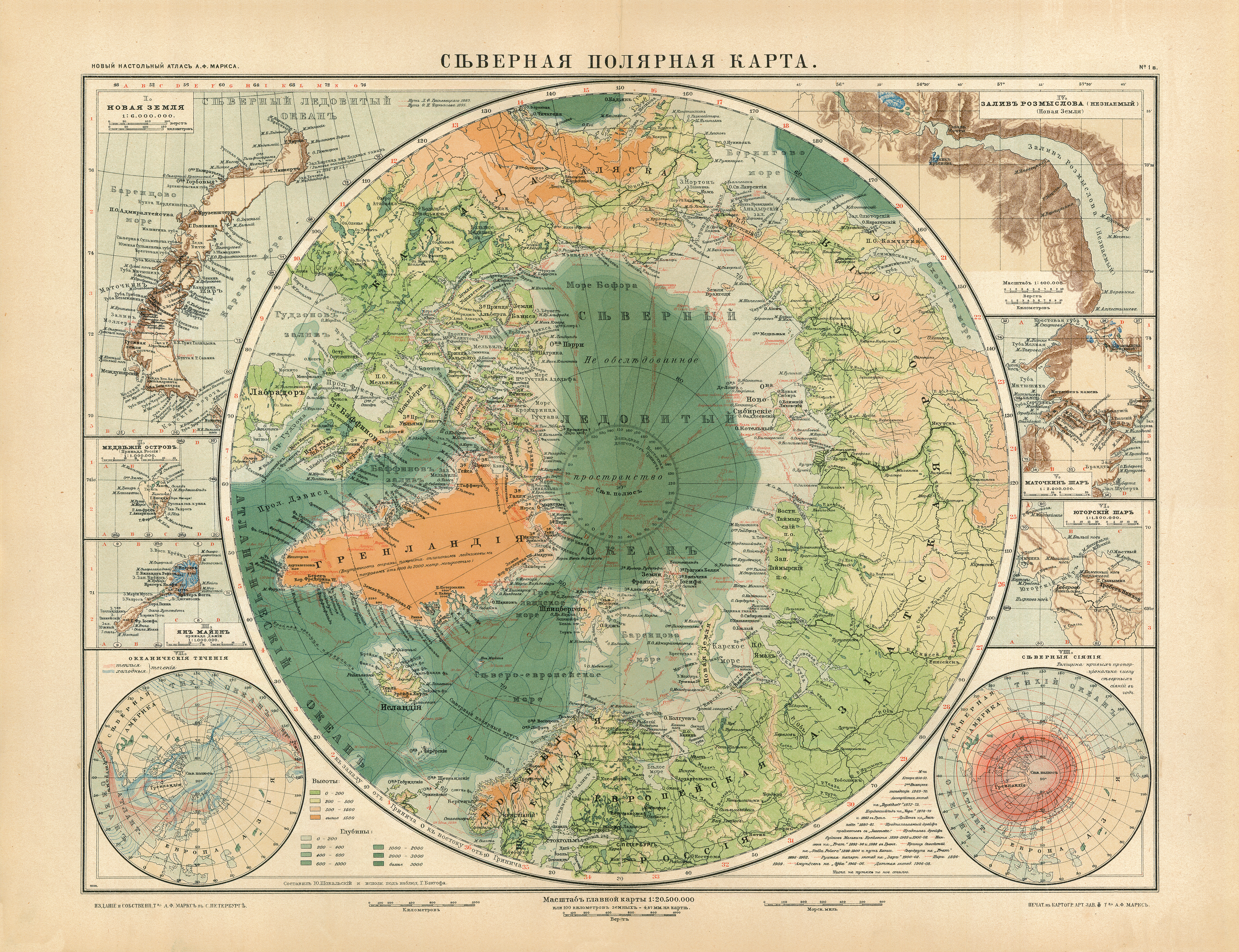 North Polar Map (in Russian), 1910