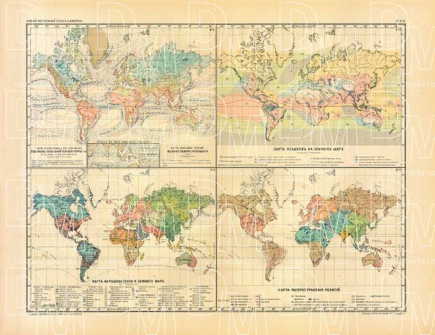 World Temperature, Ocean Currents, Rains, Religions and Population Maps (in Russian), 1910. Use the zooming tool to explore in higher level of detail. Obtain as a quality print or high resolution image