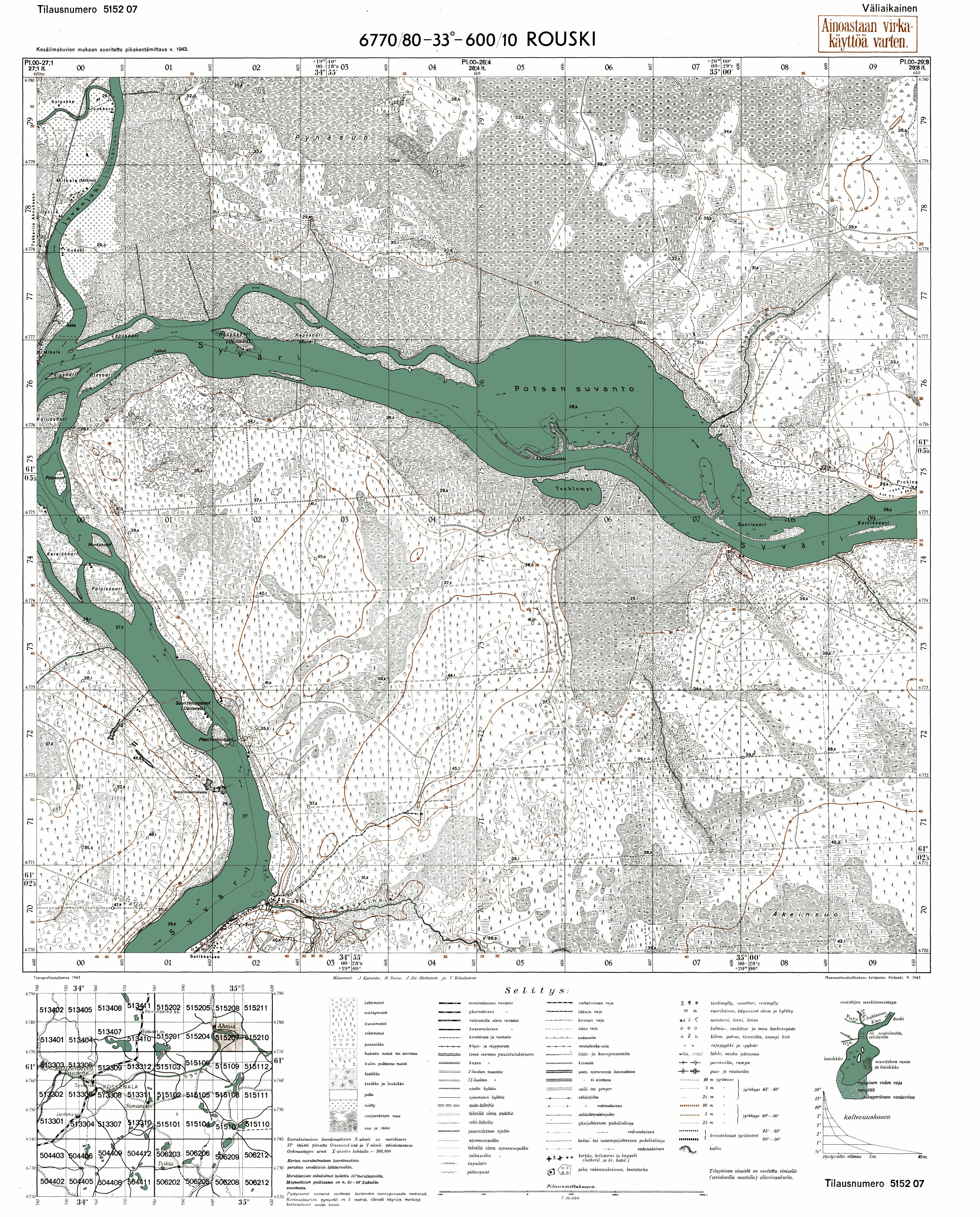 Rovskoj. Rouski. Topografikartta 515207. Topographic map from 1943. Use the zooming tool to explore in higher level of detail. Obtain as a quality print or high resolution image