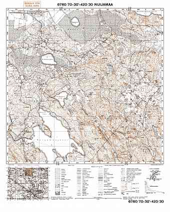Nuijamaa. Topografikartta 411103. Topographic map from 1939