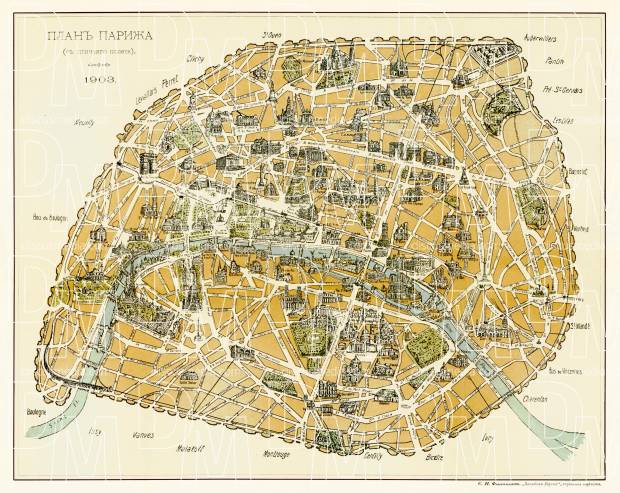 Paris, bird-eye panorama, 1903. Use the zooming tool to explore in higher level of detail. Obtain as a quality print or high resolution image