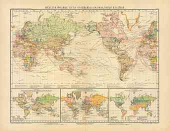 World Map of the International Transport and Colonial Possessions (in Russian), 1910 World Map of the International Transport and Colonial Possessions (in Russian), 1910