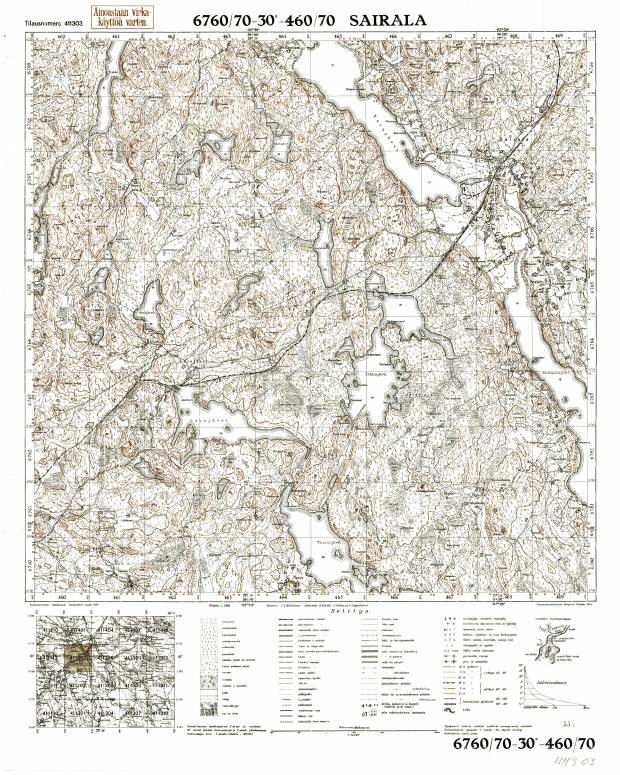 Borodinskoje. Sairala. Topografikartta 411303. Topographic map from 1938. Use the zooming tool to explore in higher level of detail. Obtain as a quality print or high resolution image