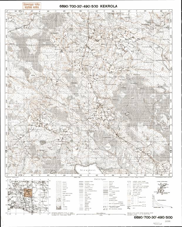Kekrola Village Site (Ostrovskoje Marshes). Kekrola. Topografikartta 402311. Topographic map from 1937. Use the zooming tool to explore in higher level of detail. Obtain as a quality print or high resolution image