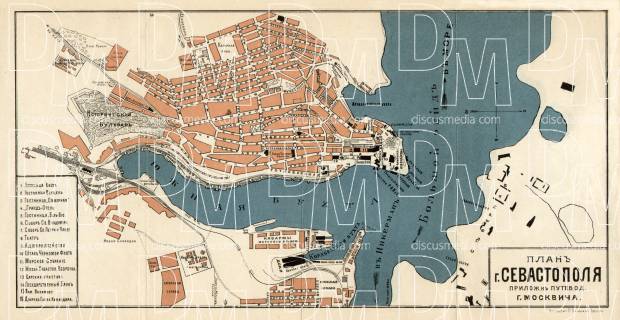 Sebastopol (Севастополь, Sevastopol) city map, 1905. Use the zooming tool to explore in higher level of detail. Obtain as a quality print or high resolution image