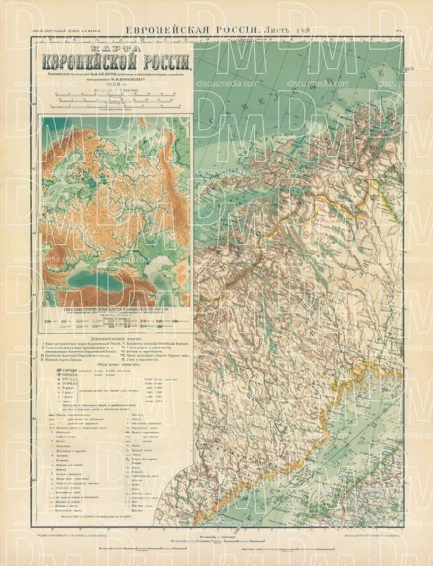European Russia Map, Plate 1: West Finland. 1910. Use the zooming tool to explore in higher level of detail. Obtain as a quality print or high resolution image