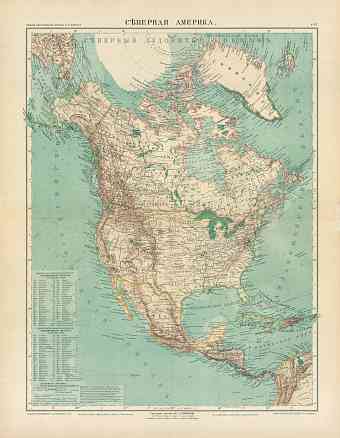 North America Map (in Russian), 1910