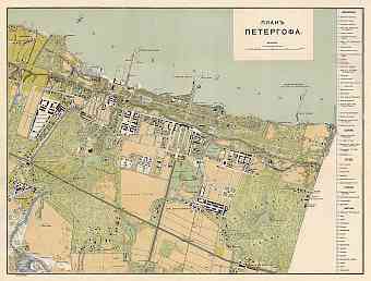 Peterhof (Петергофъ) town plan, 1909