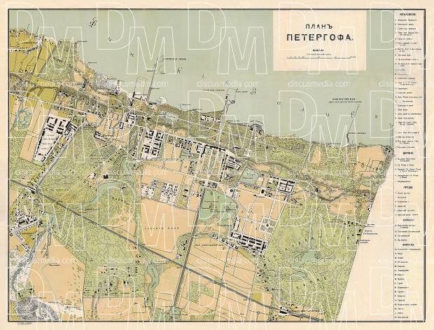 Peterhof (Петергофъ) town plan, 1909. Use the zooming tool to explore in higher level of detail. Obtain as a quality print or high resolution image