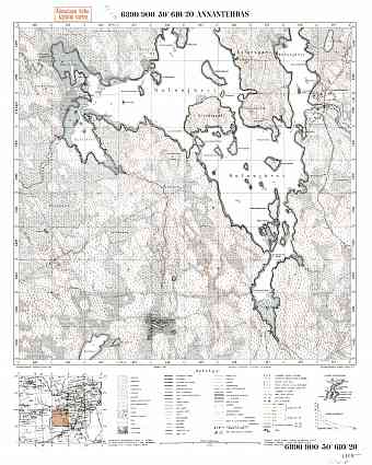 Annantehdas. Topografikartta 521210. Topographic map from 1940