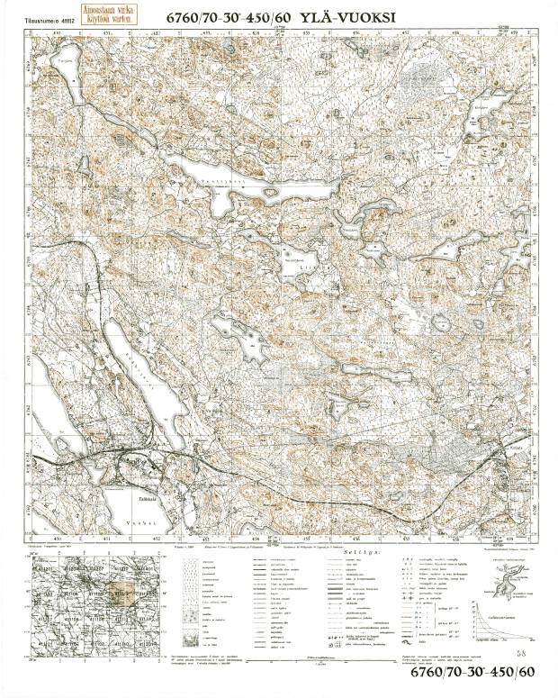 Kamennogorsk. Ylä-Vuoksi. Topografikartta 411112. Topographic map from 1944. Use the zooming tool to explore in higher level of detail. Obtain as a quality print or high resolution image