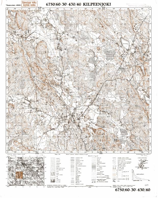 Komsomolskoje. Kilpeenjoki. Topografikartta 411105. Topographic map from 1938. Use the zooming tool to explore in higher level of detail. Obtain as a quality print or high resolution image