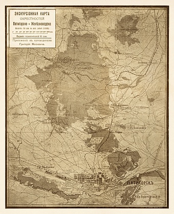 Pyatigorsk (Пятигорскъ) and Zheleznovodsk (Желѣзноводскъ) environs map, 1912