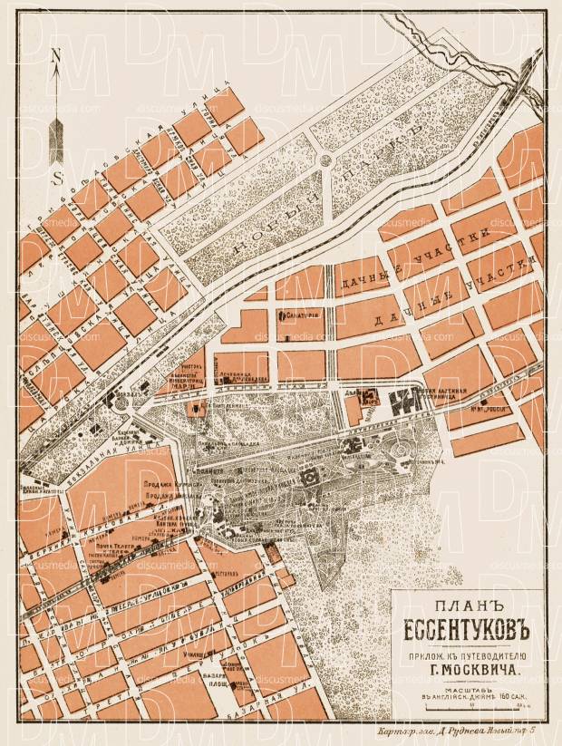 Yessentuki town plan, 1912. Use the zooming tool to explore in higher level of detail. Obtain as a quality print or high resolution image