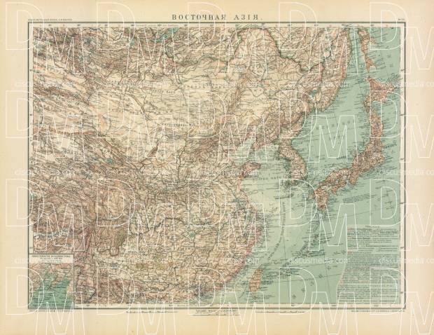 Eastern Asia Map (in Russian), 1910. Use the zooming tool to explore in higher level of detail. Obtain as a quality print or high resolution image