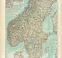 Central and Southern Scandinavia Map, 1905