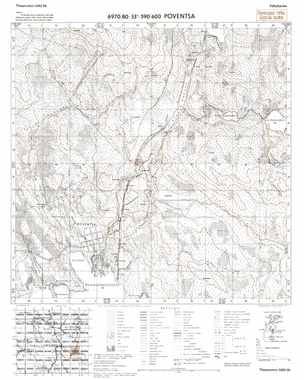 Povenets. Poventsa. Topografikartta 526206. Topographic map from 1943. Use the zooming tool to explore in higher level of detail. Obtain as a quality print or high resolution image