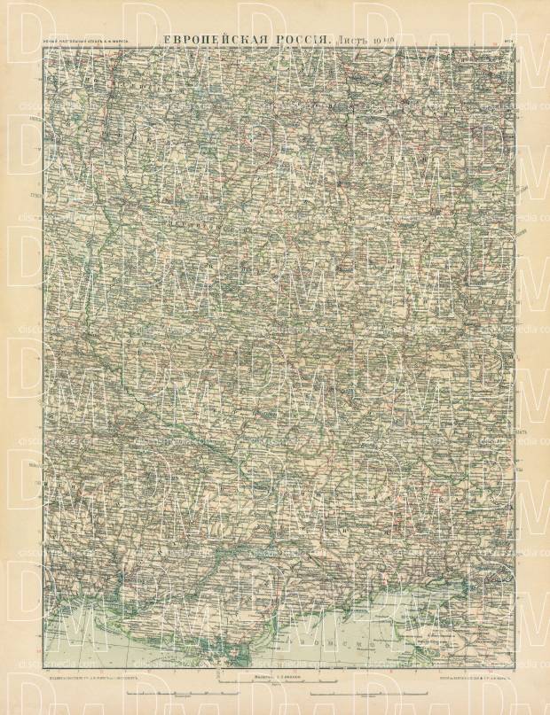 European Russia Map, Plate 10: Central Russia and Ukraine. 1910. Use the zooming tool to explore in higher level of detail. Obtain as a quality print or high resolution image