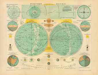 Astronomical Sky Map (in Russian), 1910 Astronomical Sky Map (in Russian), 1910