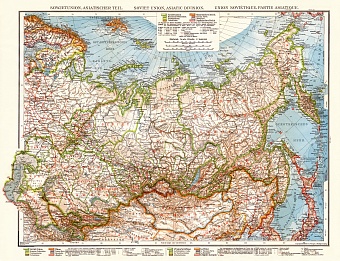 Soviet Union, Asian part general map, 1928