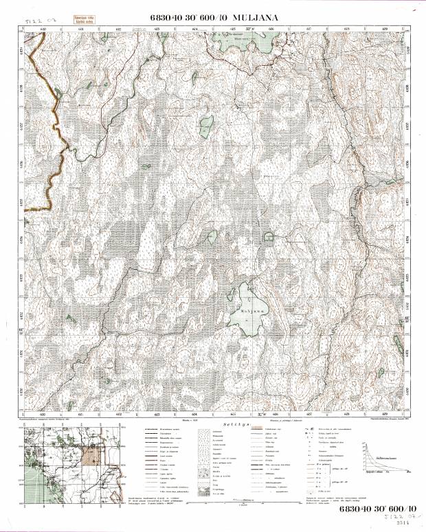 Muljana Lake. Muljana. Topografikartta 512207. Topographic map from 1938. Use the zooming tool to explore in higher level of detail. Obtain as a quality print or high resolution image