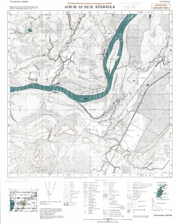 Kovkenitsy. Koukkula. Topografikartta 504205. Topographic map from 1944. Use the zooming tool to explore in higher level of detail. Obtain as a quality print or high resolution image